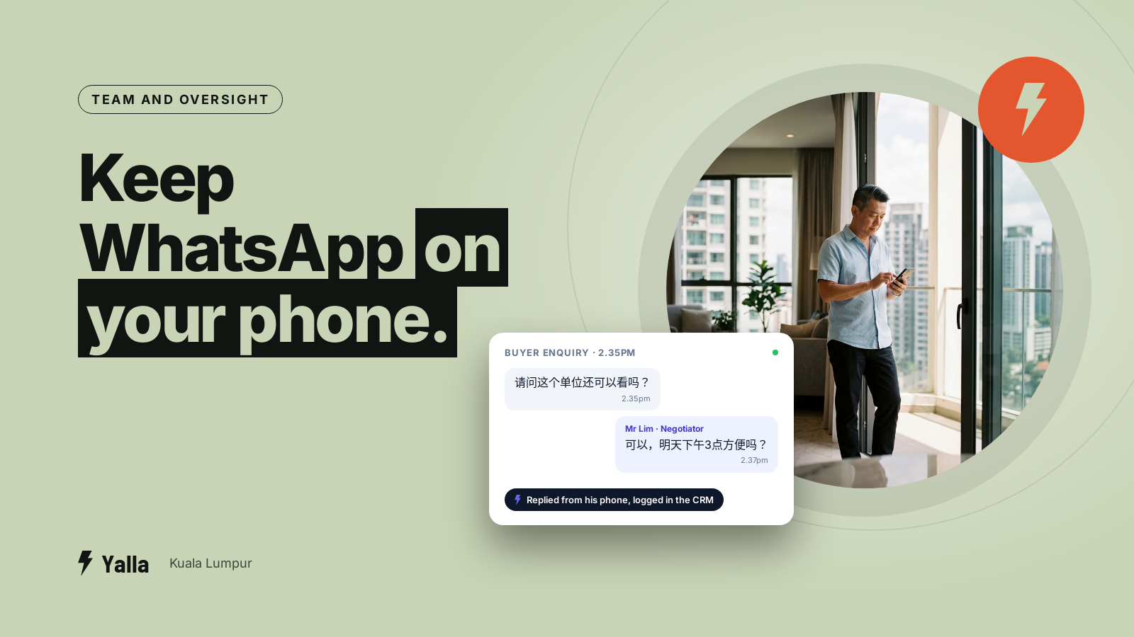 Will Your Sales Reps Resist a CRM That Takes WhatsApp Off Their Phones?